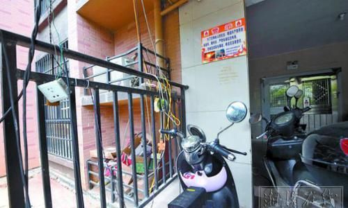 物业电动车充电安全