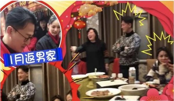 林峯张馨月官婚事