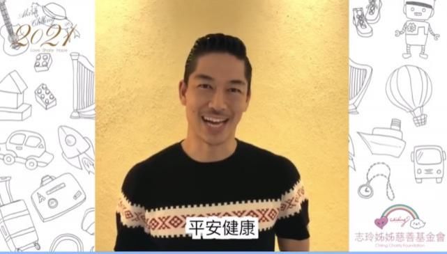 林志玲手术出院即与丈夫AKIRA秀恩爱，公开多张甜蜜夫妻合照
