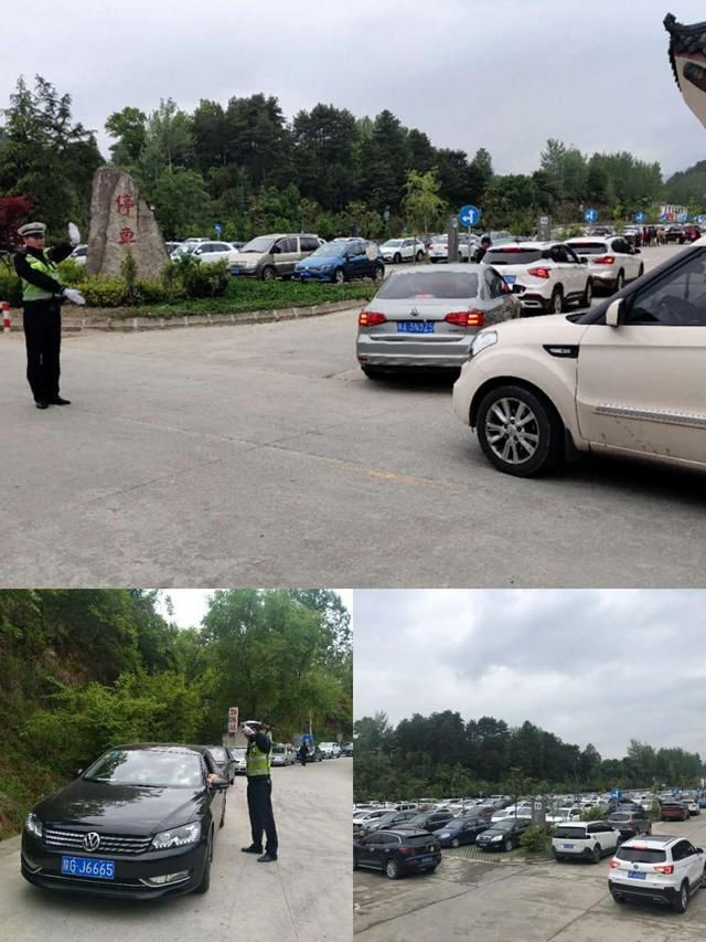 洋县交警:五一小长假,我们劳动着,更也快乐着