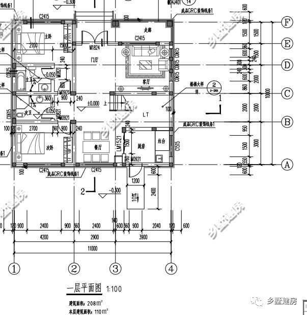 20万就能建一栋豪华别墅，你还会选择去慢慢还贷款吗？