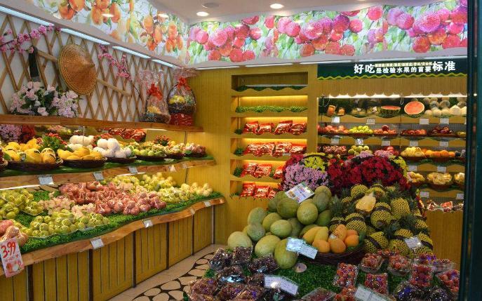 大二学生开水果店,网上卖水果成功当上总经理