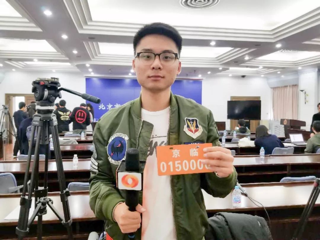 北京超标电动自行车如何申领临牌?您关心的都