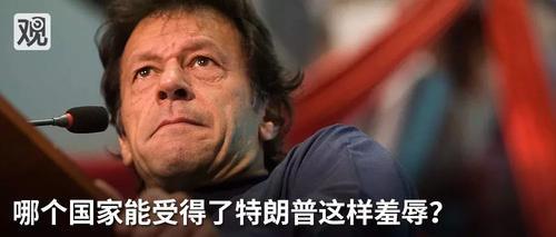 邓小平女婿吴建常逝世,丧事从简