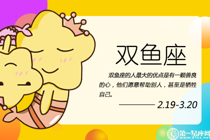 t01f2ce4b62d32cfa13.jpg