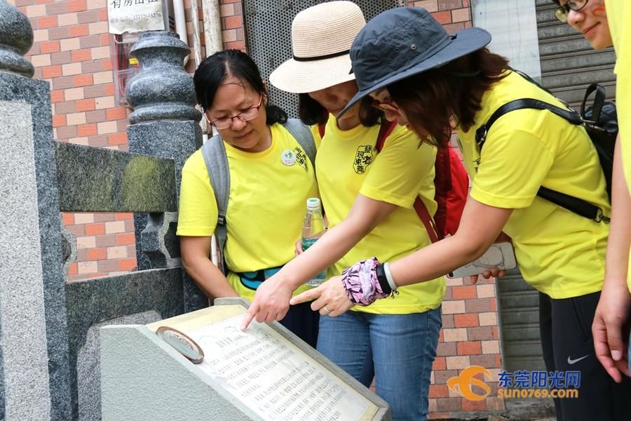 有一大波人在这个小镇上寻觅老东莞的样子，你来吗？