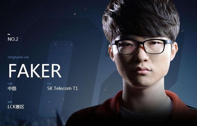 国服第一妖姬斗鱼久哥VS世界第一妖姬faker，一出手就知道结果了