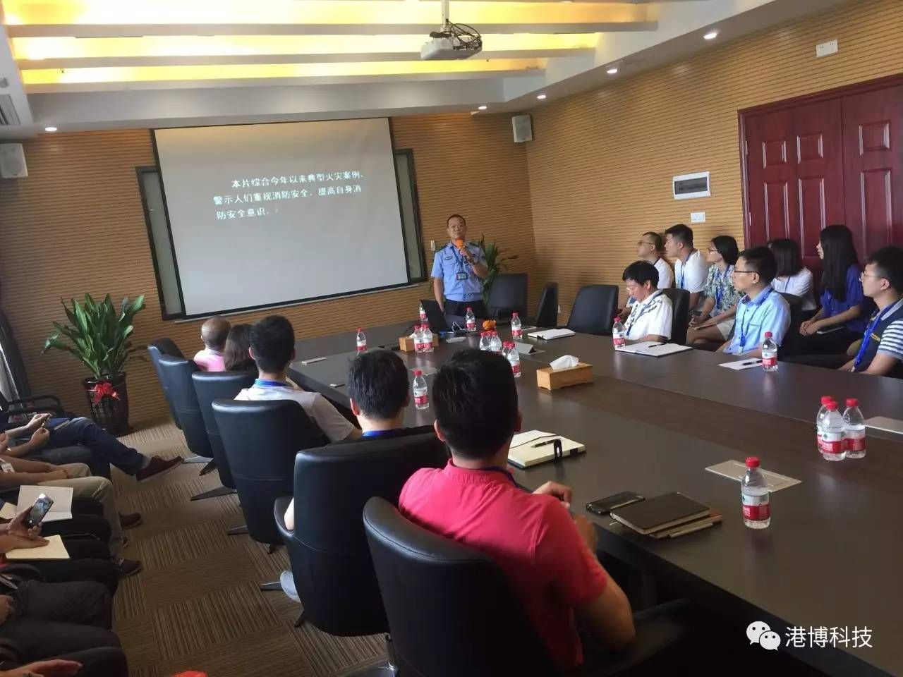 开展消防安全知识培训 提高员工消防安全及自