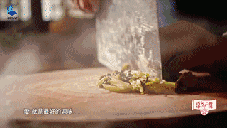 《舌尖》回归!攒了4年的口水，居然忍不住想去买口锅……