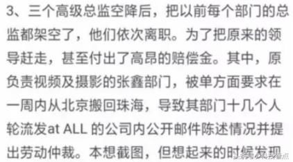 有钱没钱曲谱_有钱没钱回家过年图片(3)