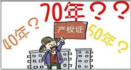 315张家口楼市内幕大曝光 附真实案例