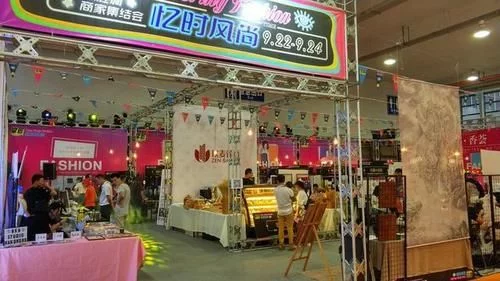 2017温州时尚展,5号馆鞋类服装品牌云集,琳琅满目(图12)