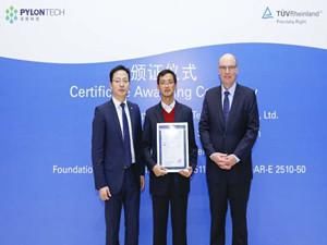 中兴派能获得全球首张储能系统VDE证书