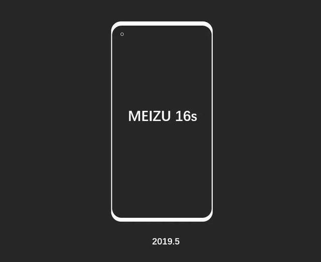 魅族16S要狙击华为P30?后置三摄+打孔OLED