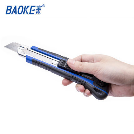 领券3元后10元-宝克uk1412彩色拆信刀开箱器