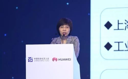 企业战略与企业转型升级