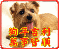 快过年了,最全的春节祝福和拜年动图送给朋友,快快收藏~