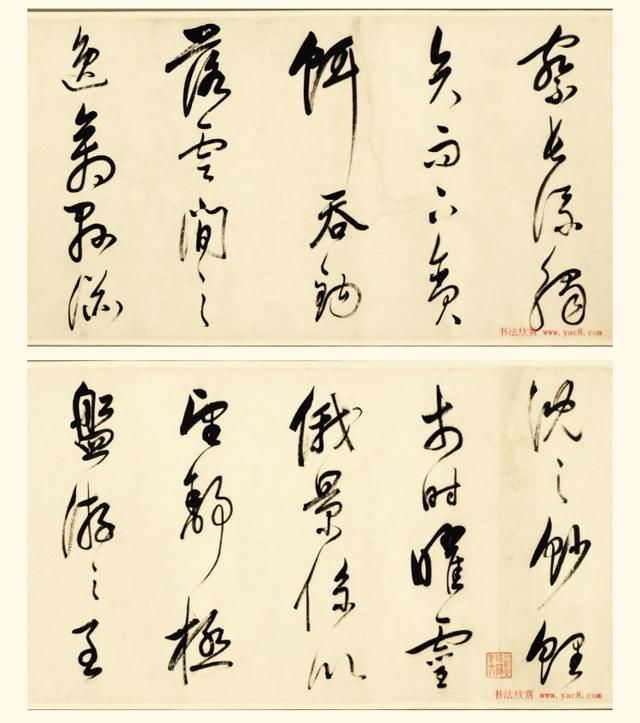 尚书和侍郎什么职位 t01f3784f77523a4b00.jpg