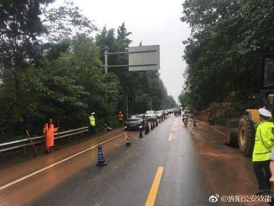 德阳发布暴雨黄色预警 雨量普遍暴雨