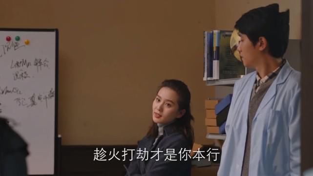 《亲爱的自己》李思雨正面怼王子茹，修罗场来了，反击场面爽爆了
