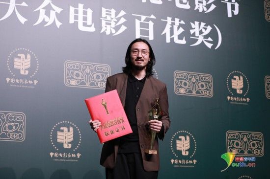 百花奖获奖名单揭晓：黄晓明、周冬雨获最佳男、女主角