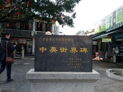 深圳我来了!中国最适合养老的10座城市,提前为自己收藏!