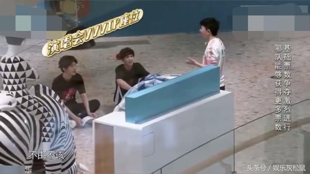 张杰范丞丞跑男互撕名牌:张杰唱歌范丞丞秒变