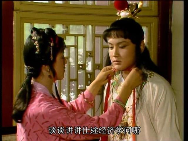 林妹妹从不说混账话,赢得了宝玉的心,却彻底堵