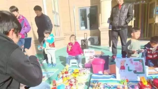 如何开办幼儿园