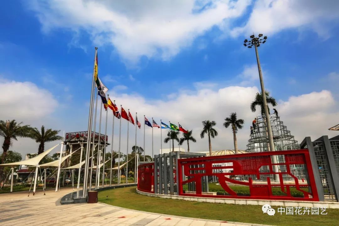 2019广东(陈村)花卉旅游文化节暨国际花卉新优