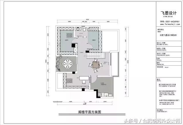 合肥文一名门湖畔复式楼北欧风效果图，楼梯背景墙漂亮大气！超赞