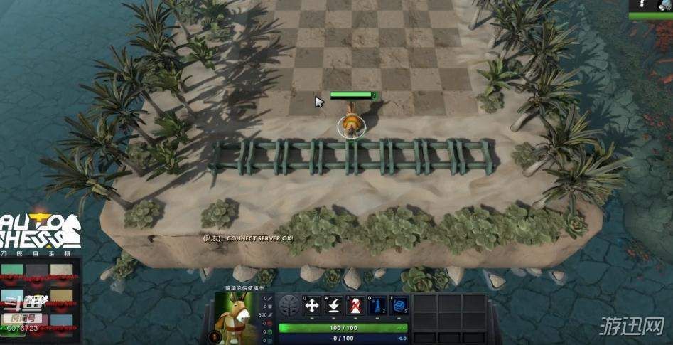 dota自走棋新手进阶吃鸡必备技巧视频教学