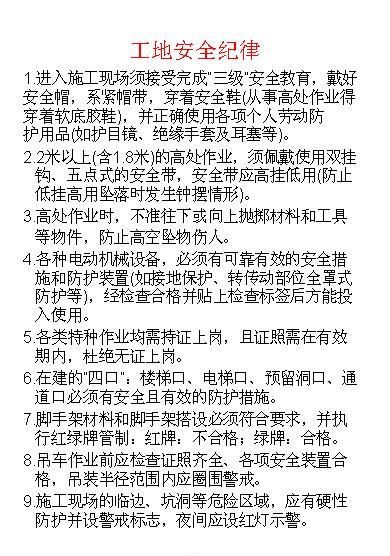 劳动手册在哪里办理