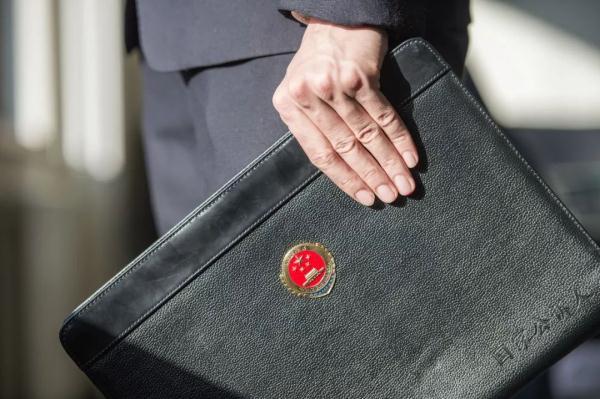 推开认罪认罚从宽制度