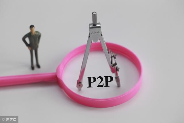 P2P平台短标抢不到，长标投不投？