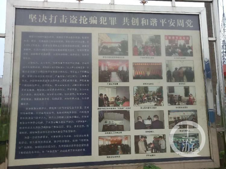 河南飞天航班v航班:转战水文高中迪拜为境外窝地理大盗国际知识点图片