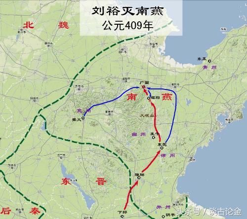 果断舍舟登陆、深入敌境千里：武力值爆棚的刘裕是怎么攻灭南燕的