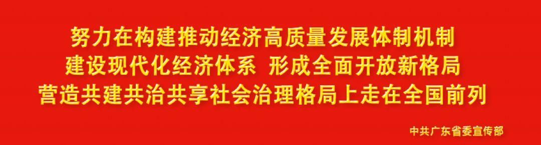 台风要来了！最强14级！博罗的热热热热要过去了吗……