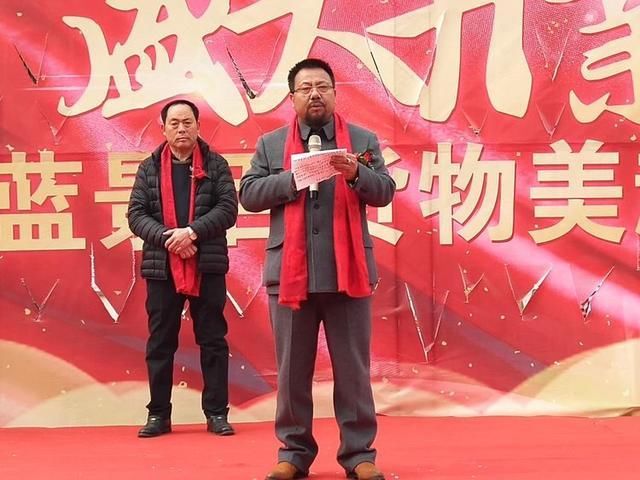 确山蓝景百货商场盛大开业暨驻马店市平舆商会