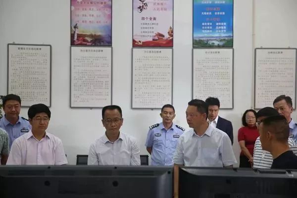 普洱公安大事记--扫黑除恶篇