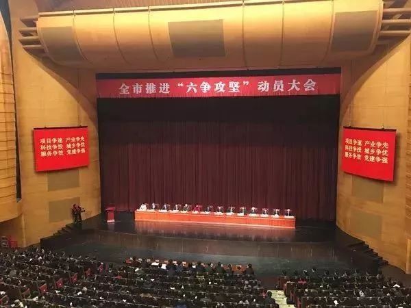 郑栅洁二度接棒唐一军 出任浙江省委副书记