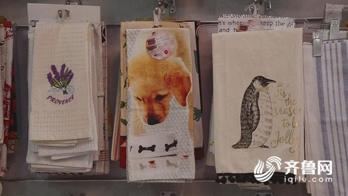 新旧动能转化看德州|看毛巾如何变身\＂艺术品\＂畅销海外