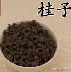 怎么种香菜籽 t01f46f1d431c2b0b67.jpg