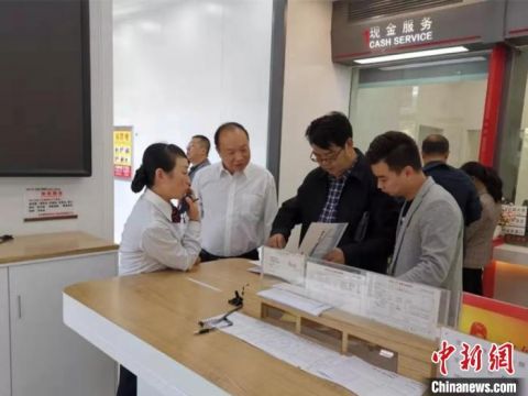 甘肃省专项整治