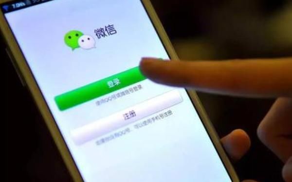 手机上如何找回qq密码