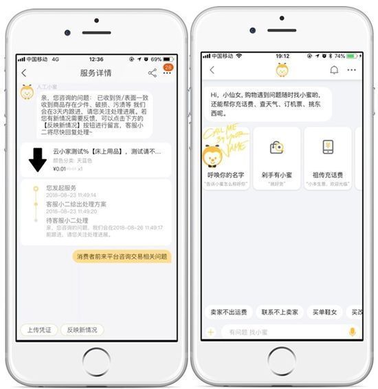 如何到美团上开店 t01f47c8401e7f86474.jpg