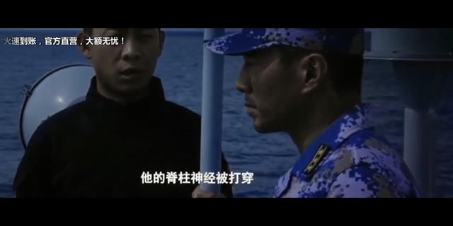 100张图片看完《红海行动》