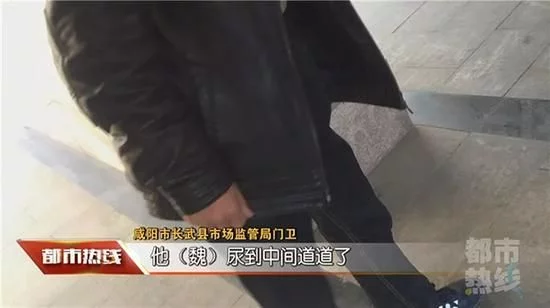 美高梅开户:男子被警方捆绑强制醒酒时死亡 美高梅开户:男子被警方捆绑强制醒酒时死亡