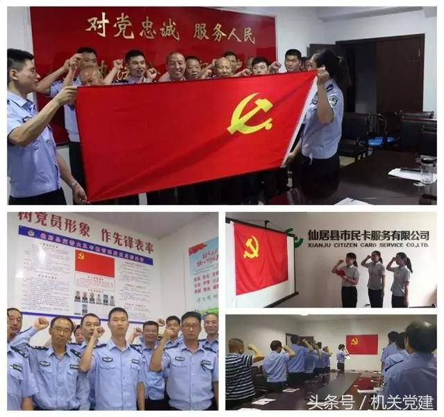 t01f48a3d02cedb2229.jpg