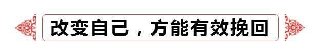 女人第一道防线，如果已经被男人突破，这2个“暗示”会非常明显